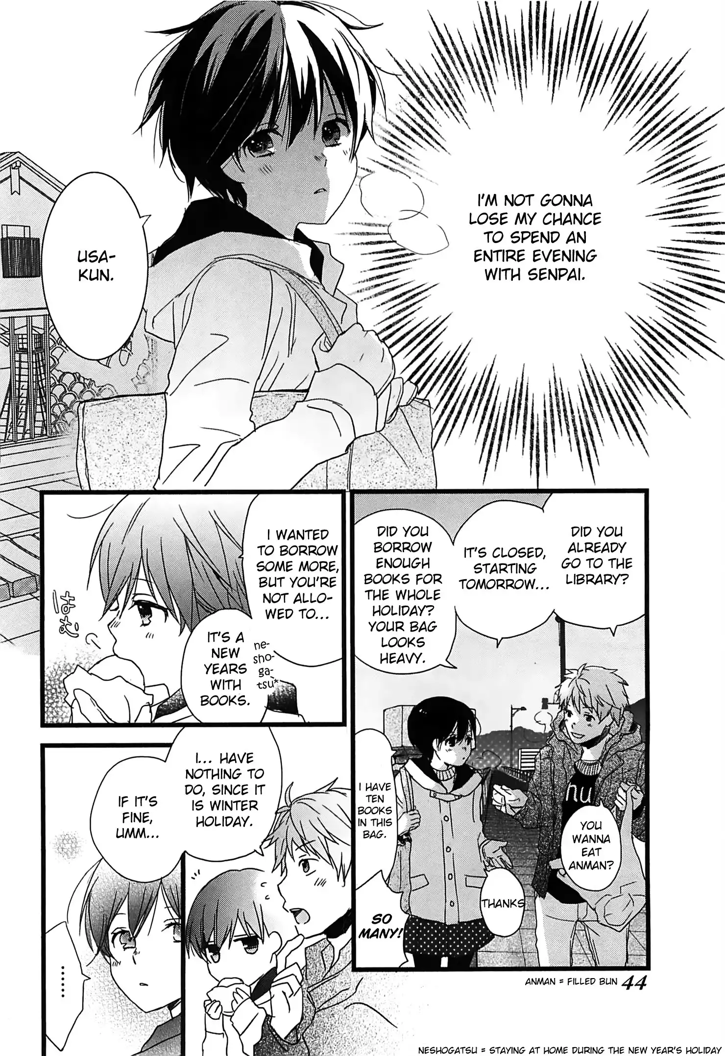 Bokura wa Minna Kawaisou Chapter 40 6